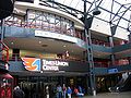 The Times Union Center's semi-enclosed atrium