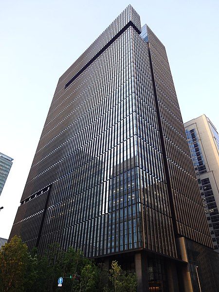 File:The Otemachi Tower.JPG