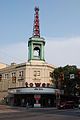 Tower Theater.