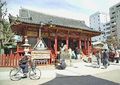 Asakusa Jinja, Taito-ku, Tokyo