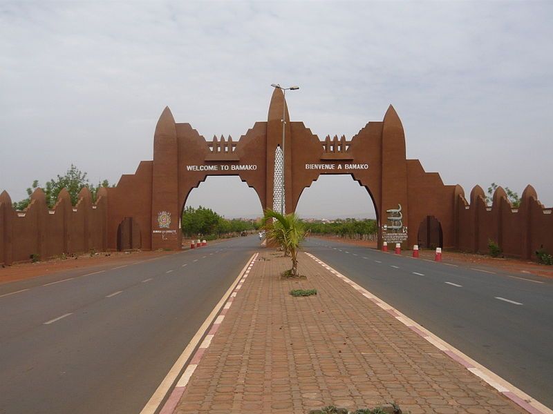 File:Bamako Entrance Arch.jpg