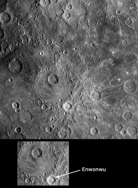 File:Enwonwu crater.png