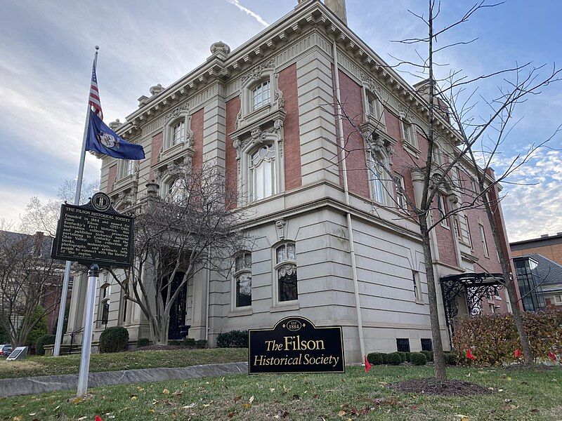 File:Ferguson Mansion.jpg