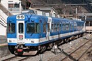 A 1000 series train in January 2011