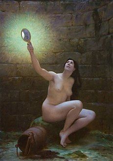 Truth is at the Bottom of the Well (1895) by Jean-Léon Gérôme, Musée des Beaux-Arts de Lyon.