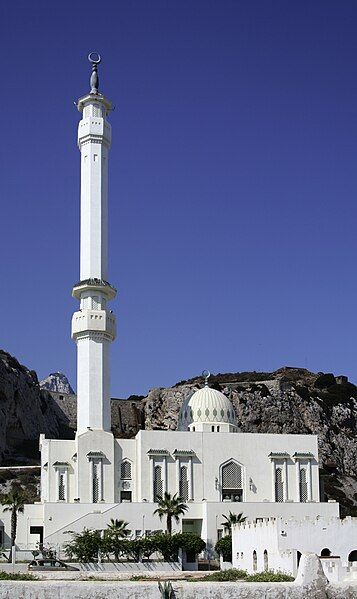 File:Ibrahim-al-Ibrahim Mosque south.jpg