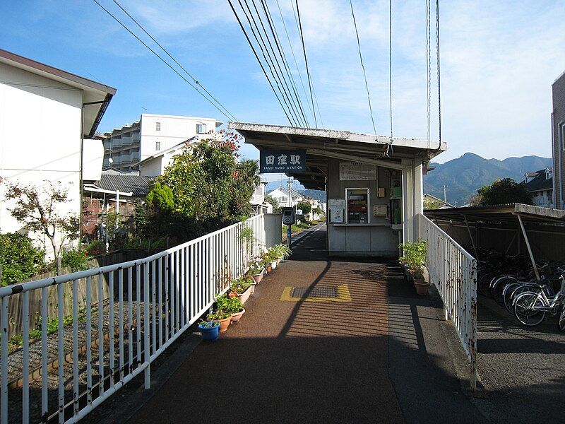 File:Iyo Tanokubo.jpg