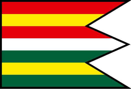 File:Jakubov-malacky-flag.svg