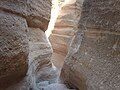 Kasha-Katuwe Tent Rocks National Monument