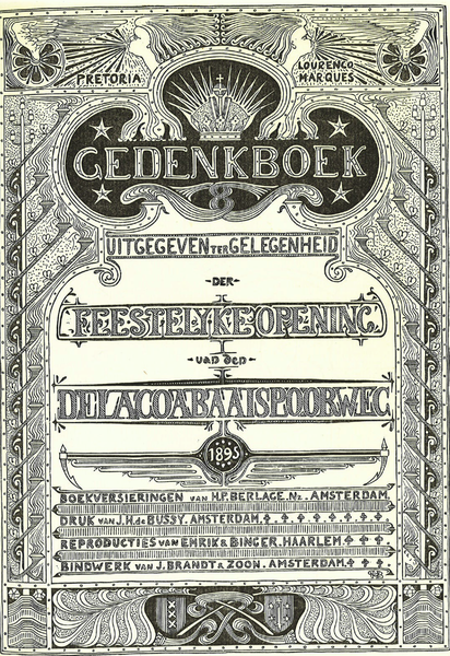 File:NZASMFrontispiece1895.png