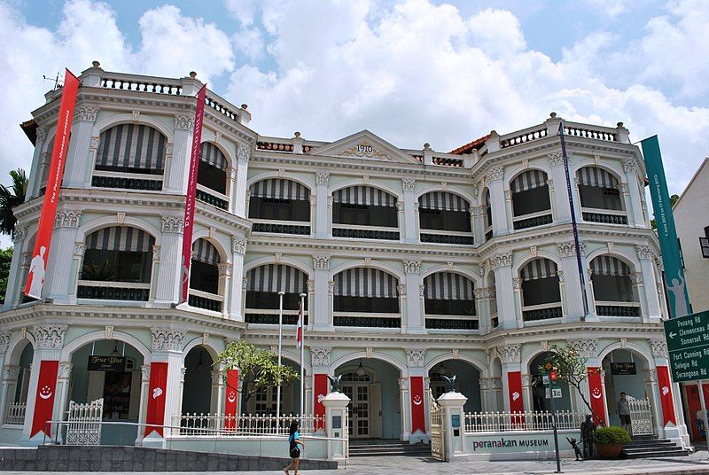 File:Peranakan Museum.jpg