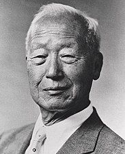 Syngman Rhee – 1st President of South Korea