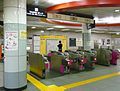 The ticket gates in May 2010