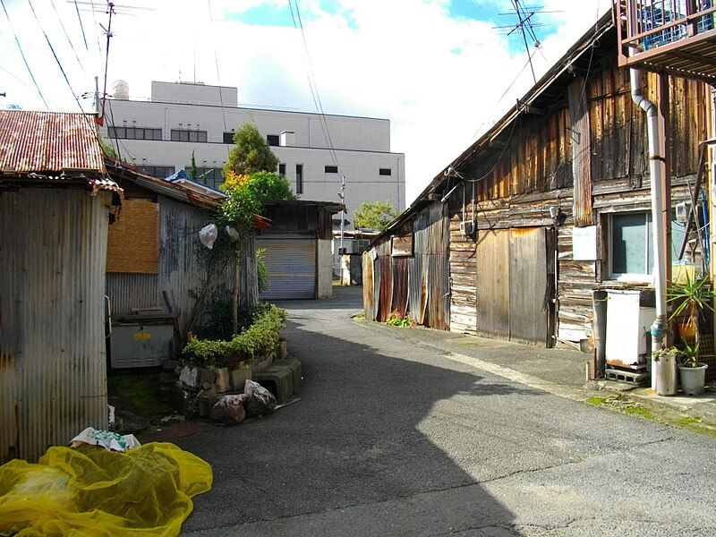 File:Uji-Utoro district1.JPG