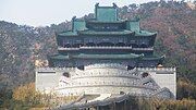 Exterior of the Xianguding Temple (traditional Chinese: 仙姑頂; simplified Chinese: 仙姑顶; pinyin: Xiāngūdǐng), a daoguan in Weihai, Shandong, China