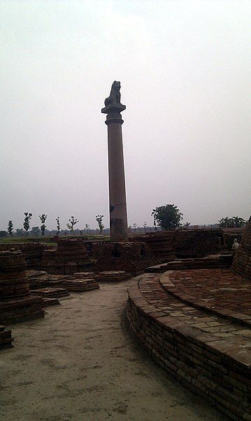 File:Ashoka Stupa Vaishali.jpg