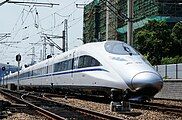 The Chinese CRH380A, recently developed for very high speeds