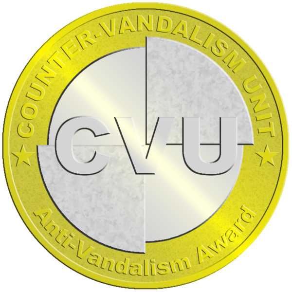 File:CVU Award.png