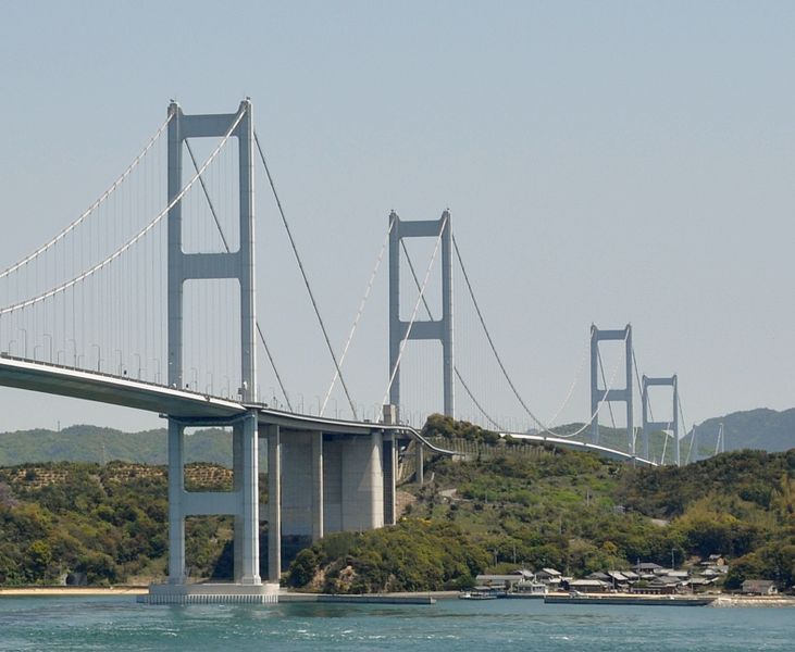 File:Kurushima Kaikyo Bridge-1.jpg