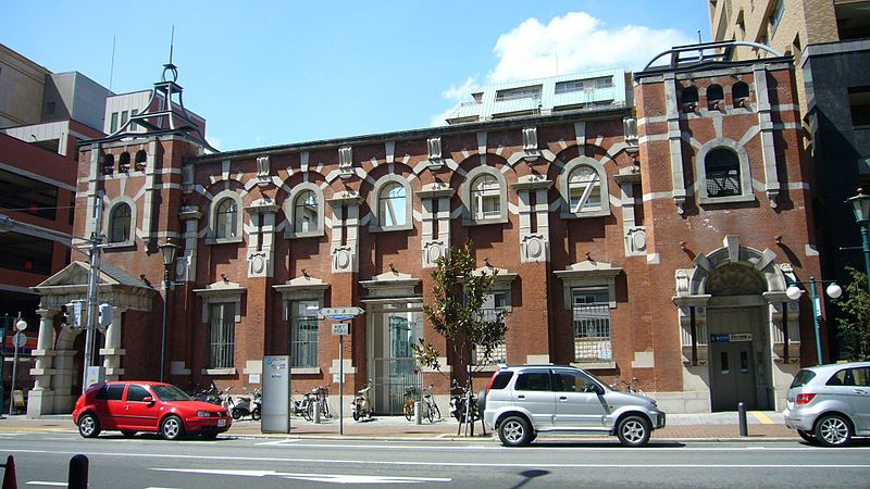 File:Minatomotomachi st01 1920.jpg