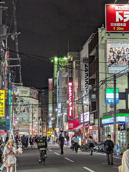 File:Osaka Otaroad.jpg