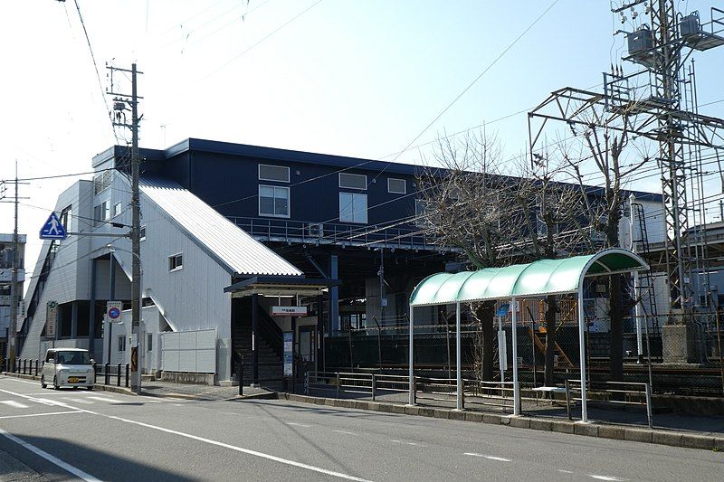 File:Ozaki Station 2020.jpg