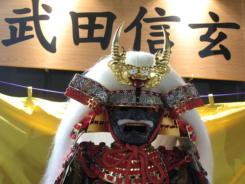 File:Shingen Takeda's armour.jpg