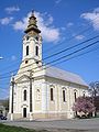 Roman Catholic church in Dudeştii Vechi (Stár Bišnov)