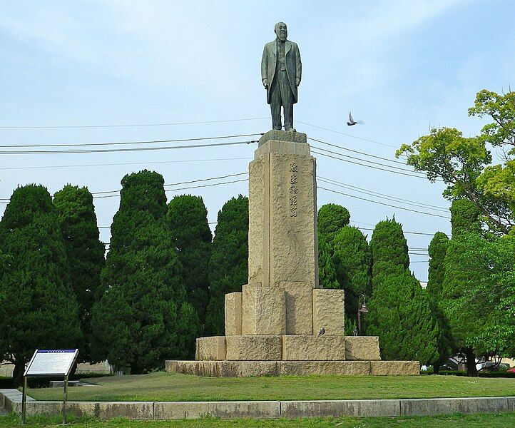 File:Statue of Watanabe.jpg