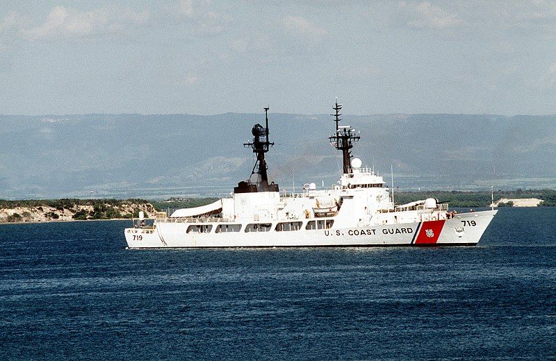 File:USCGC Boutwell WHEC-719.jpg