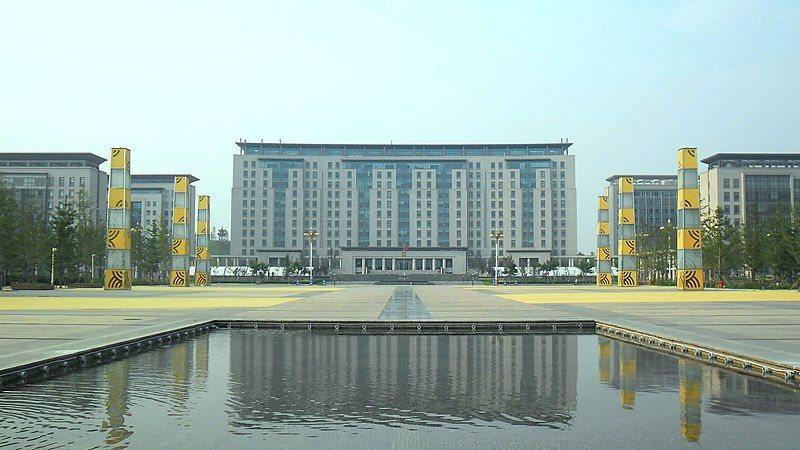 File:丰南区市民广场与丰南区政府.jpg