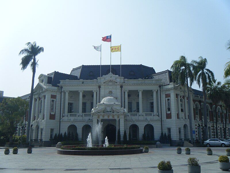 File:台中州廳.JPG