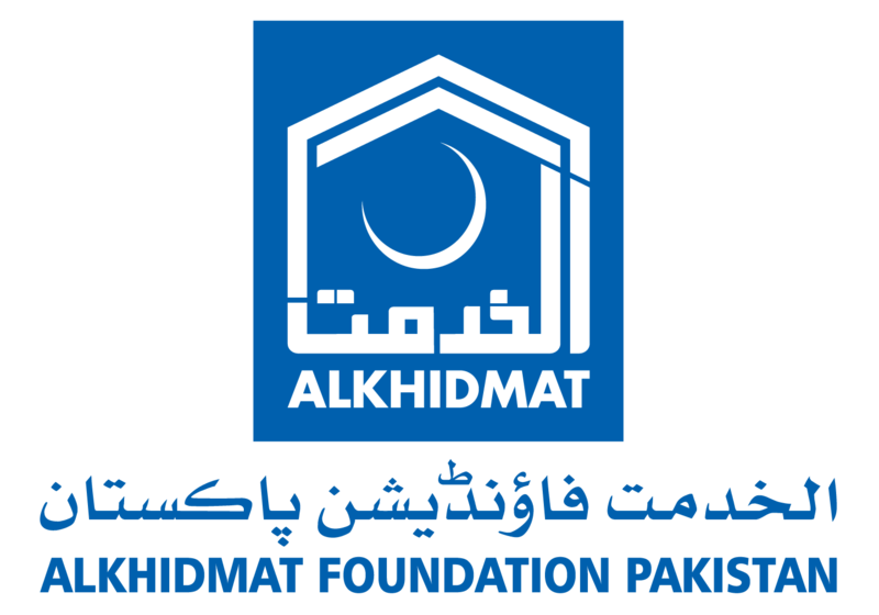 File:Alkhidmat Foundation Pakistan.png