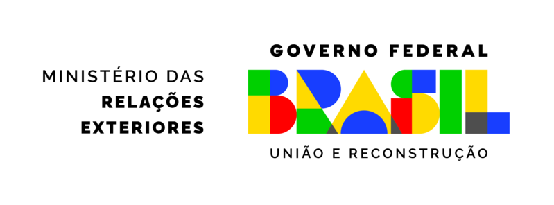 File:AssinaturaMREGovBR.png