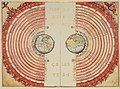 Image 7 Geocentric model Photo credit: Joaquim Alves Gaspar Illustration of the Ptolemaic geocentric model of the Universe (the theory that the Earth is the center of the universe) by Portuguese cosmographer and cartographer Bartolomeu Velho. Taken from his treatise Cosmographia, made in Paris, 1568. Notice the distances of the bodies to the centre of the Earth (left) and the times of revolution, in years (right). More selected pictures