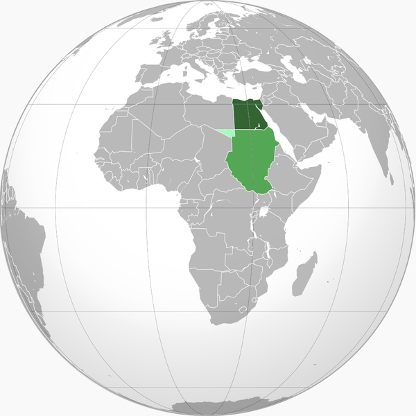 File:Kingdom of Egypt.png