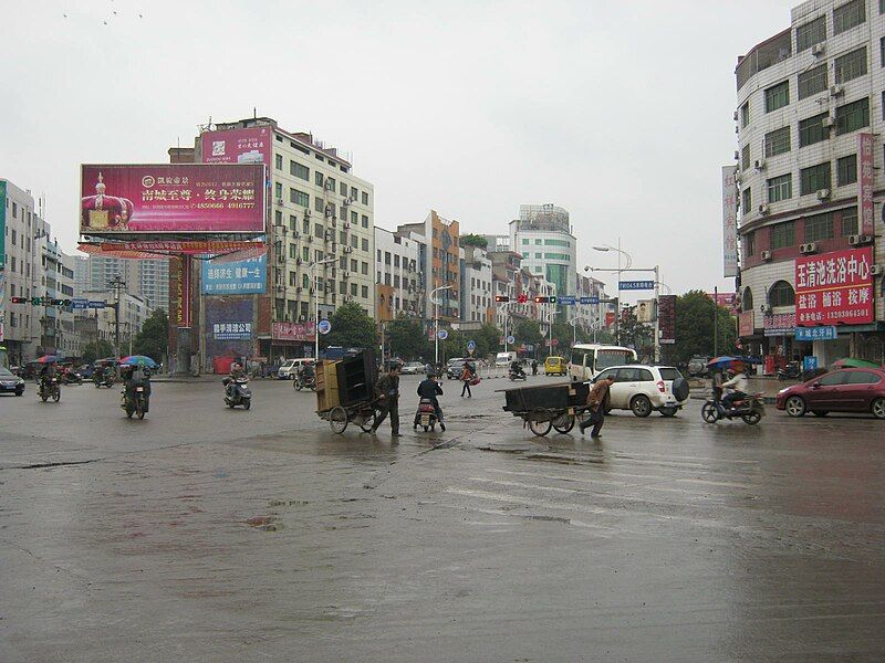 File:LeiYang.JPG