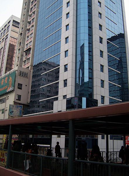 File:Mong Kok building.jpg