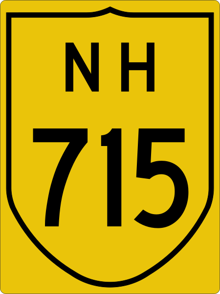 File:NH715-IN.svg