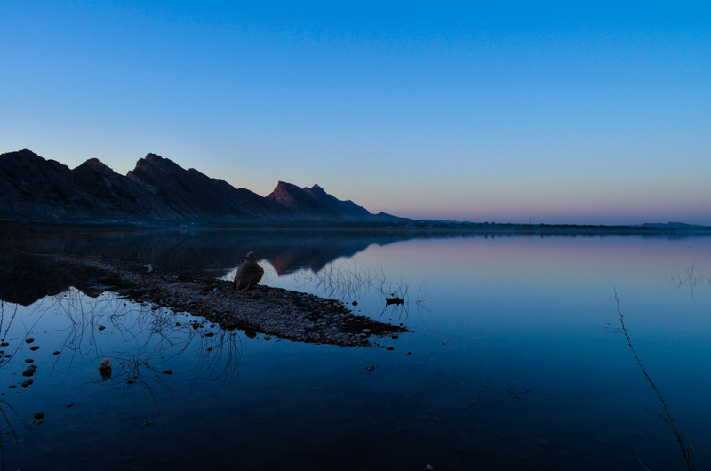 File:Namal Lake.png