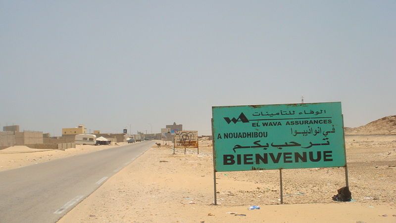 File:Nouadhibou port.jpg