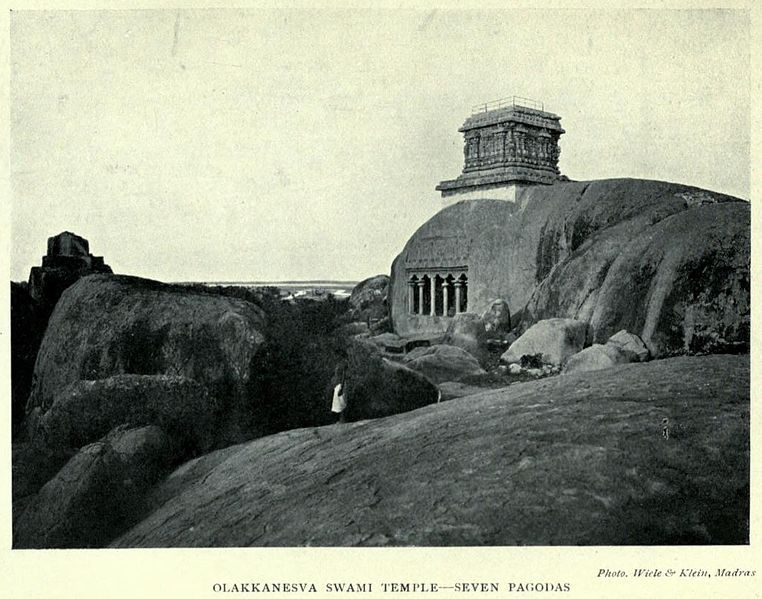 File:Olakkanesva temple.jpg