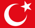 Ottoman Empire (Naval Aviation)