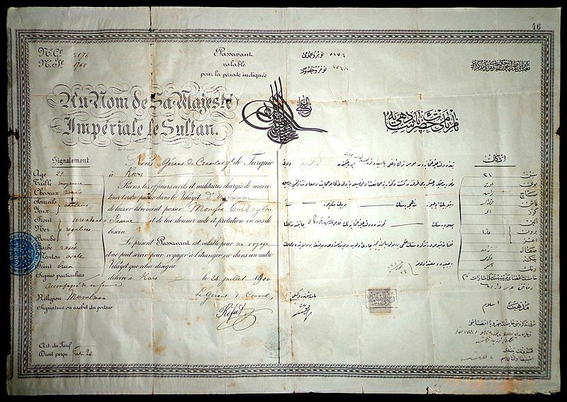 File:Ottoman-russian-empire-passport.jpg