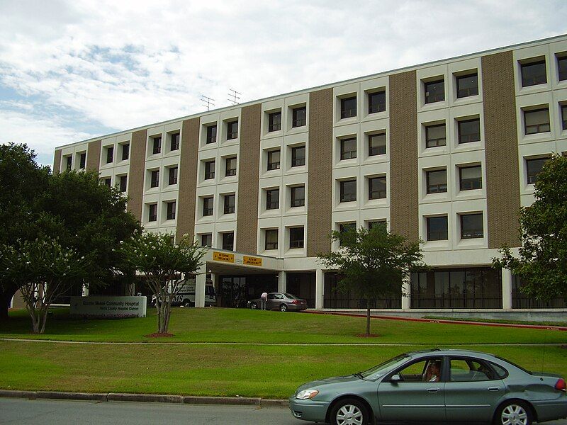 File:QuentinMeaseCommunityHospital.JPG