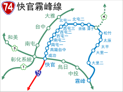 File:TW PHW74route.svg