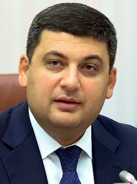 File:Volodymyr Groysman 2016.jpg