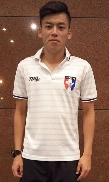 File:Weng Wei-Pin.jpg