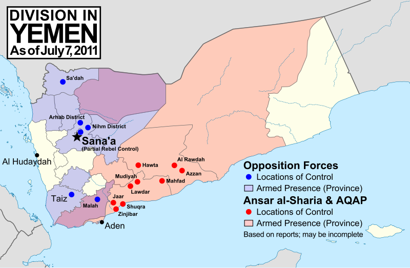 File:Yemen division 2011-7-7.svg