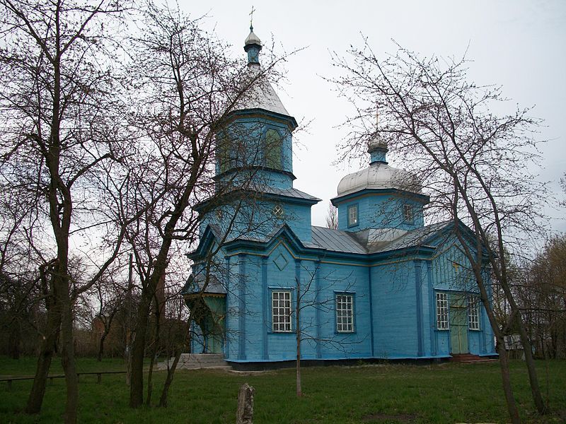 File:Zorokiv church.jpg